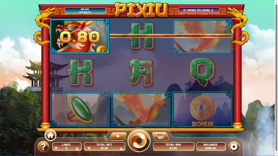 pixiu — screenshot 2