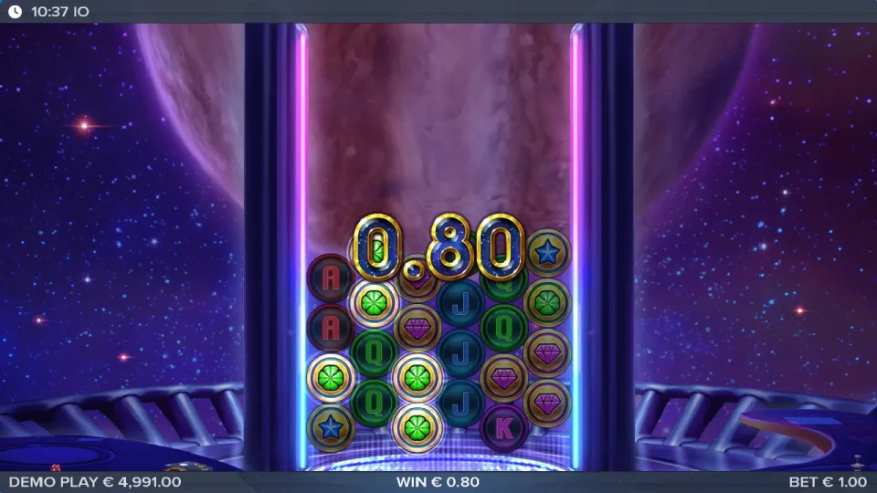IO — screenshot 2