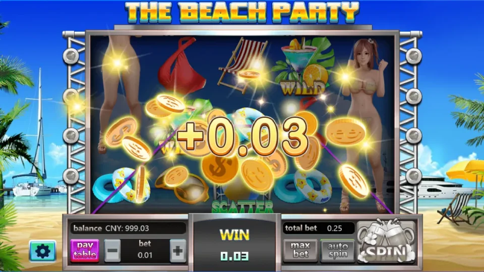 The Beach Party — screenshot 1