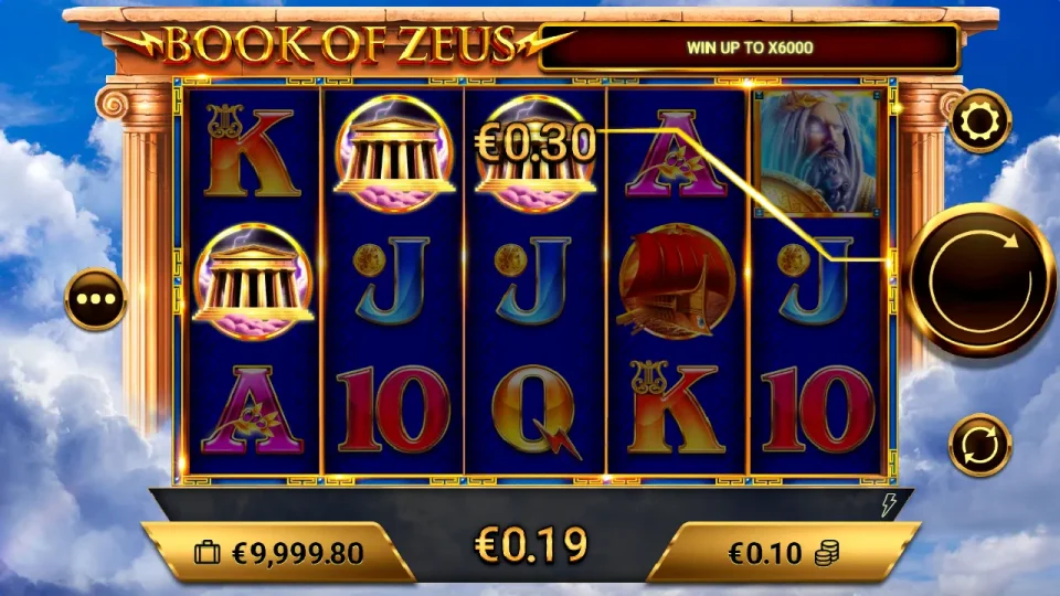 Book of Zeus — screenshot 2