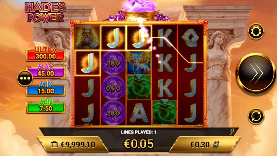 Hades Power — screenshot 2
