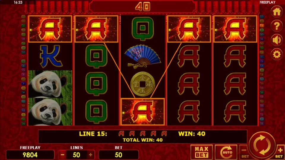 Big Panda — screenshot 3