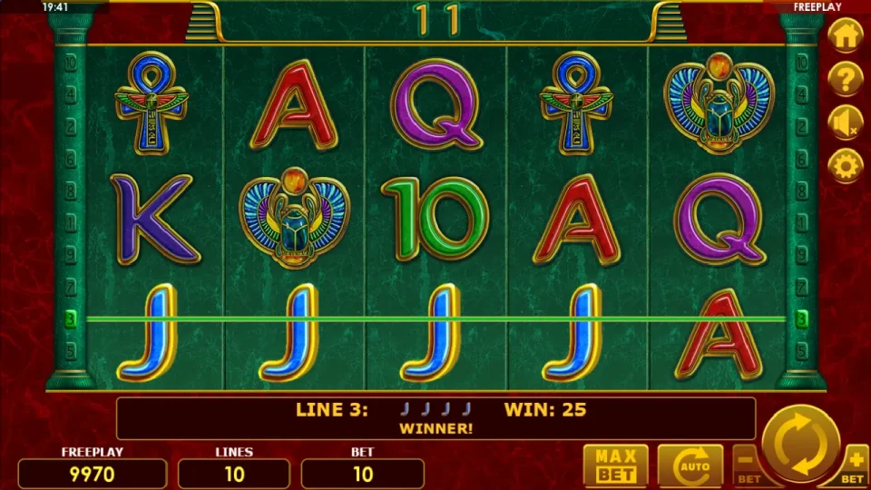 Book of Pharao — screenshot 3