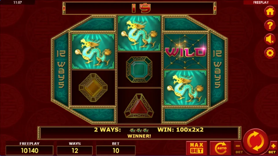 Chinese Spider — screenshot 3