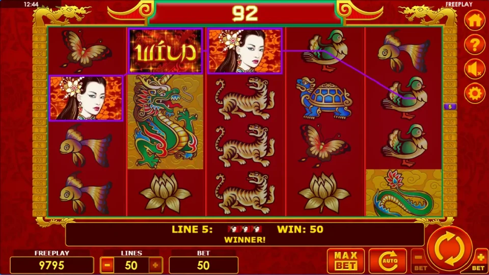 Dragons Pearl — screenshot 2
