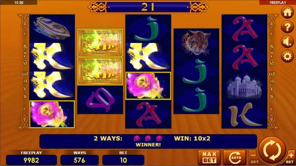 Golden Book — screenshot 3