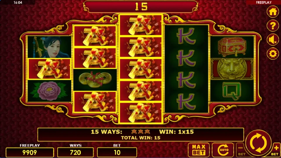 Grand Tiger — screenshot 2