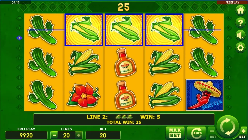 Red Chilli — screenshot 3