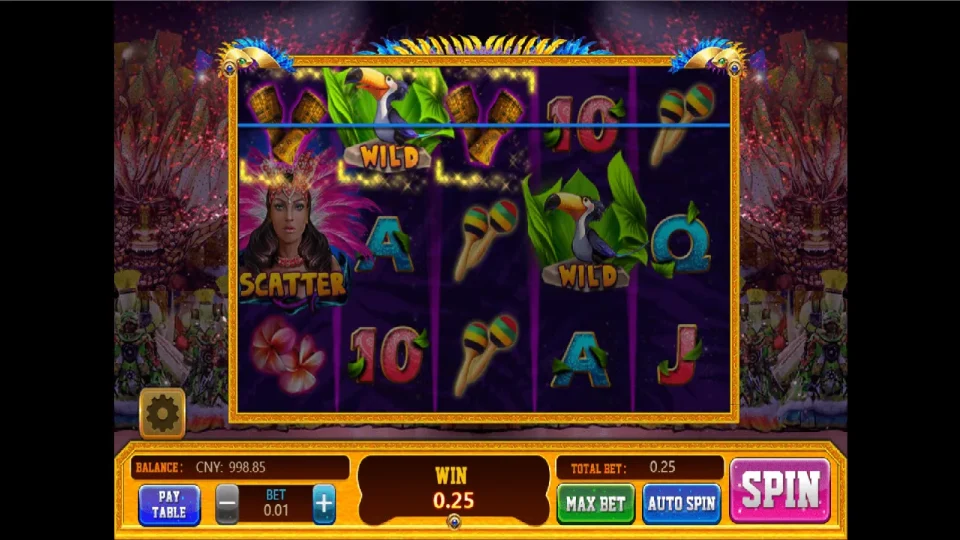 Carnival of Brazil — screenshot 3