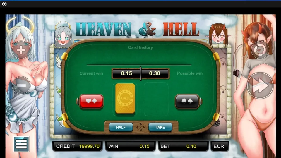 Heaven & Hell — screenshot 2