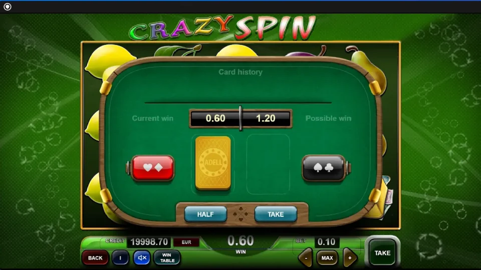 Crazy Spin — screenshot 3