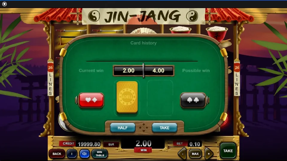Jin-Jang — screenshot 3