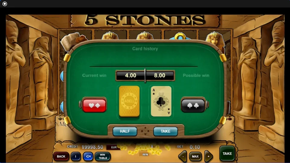5 Stones — screenshot 2