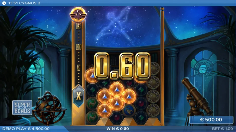 Cygnus 2 — screenshot 3