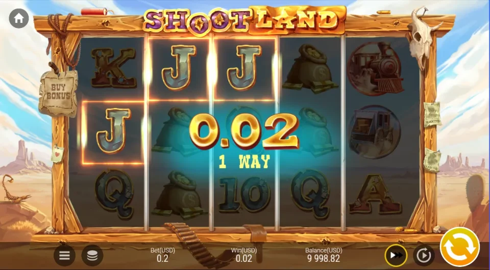 ShootLand — screenshot 1