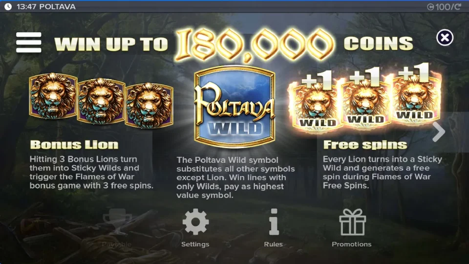 Poltava – flames of war — screenshot 4