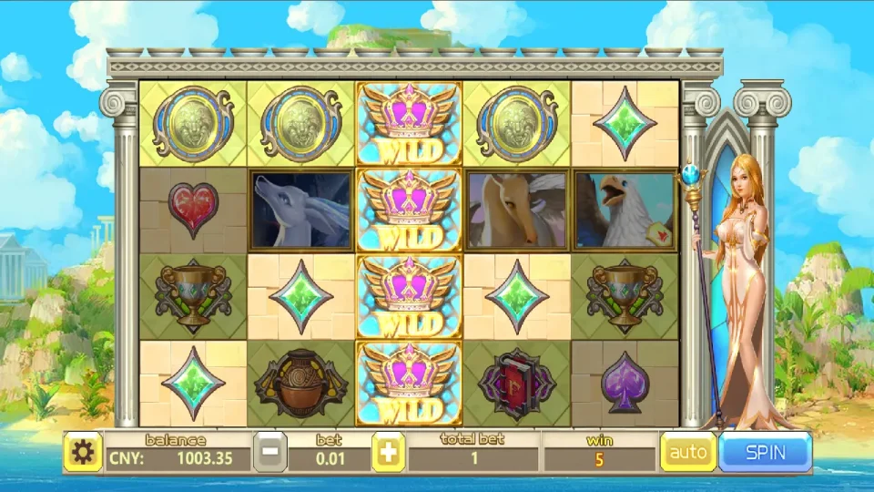 Hera — screenshot 3
