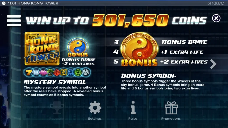 Hong Kong Tower — screenshot 2