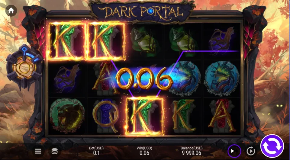 Dark Portal — screenshot 1