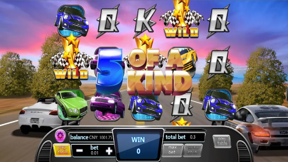 Super Speed — screenshot 3