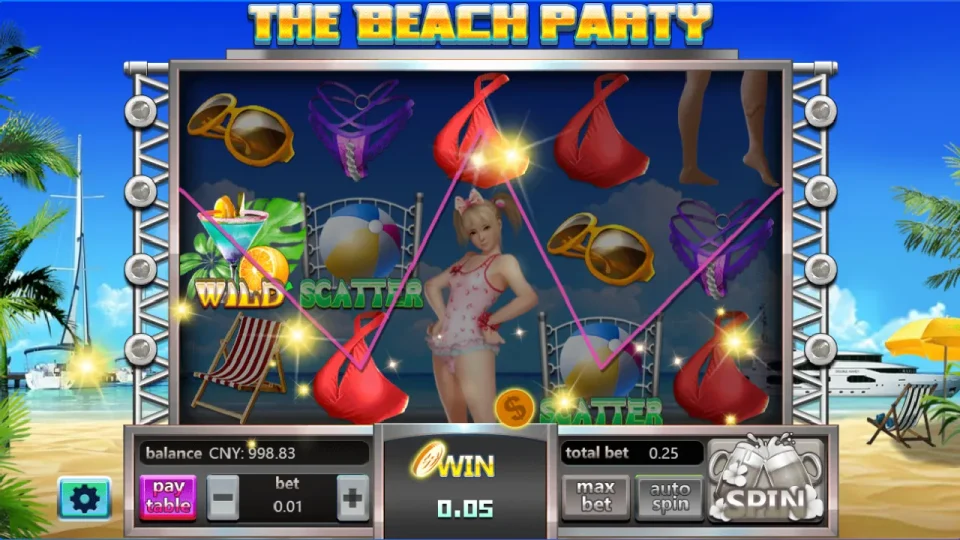 The Beach Party — screenshot 2