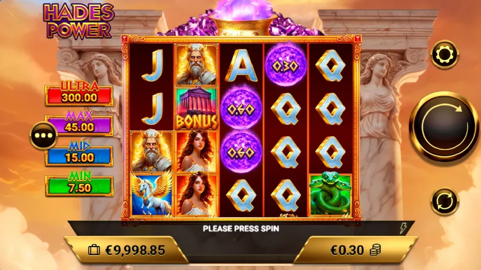 Hades Power — screenshot 3