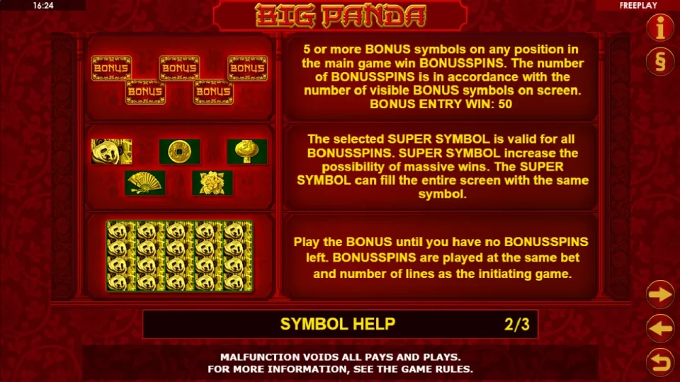 Big Panda — screenshot 4