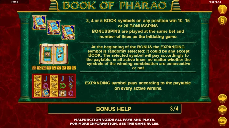 Book of Pharao — screenshot 4