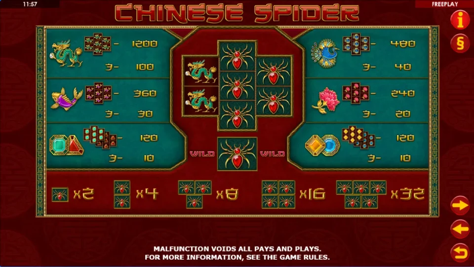 Chinese Spider — screenshot 4