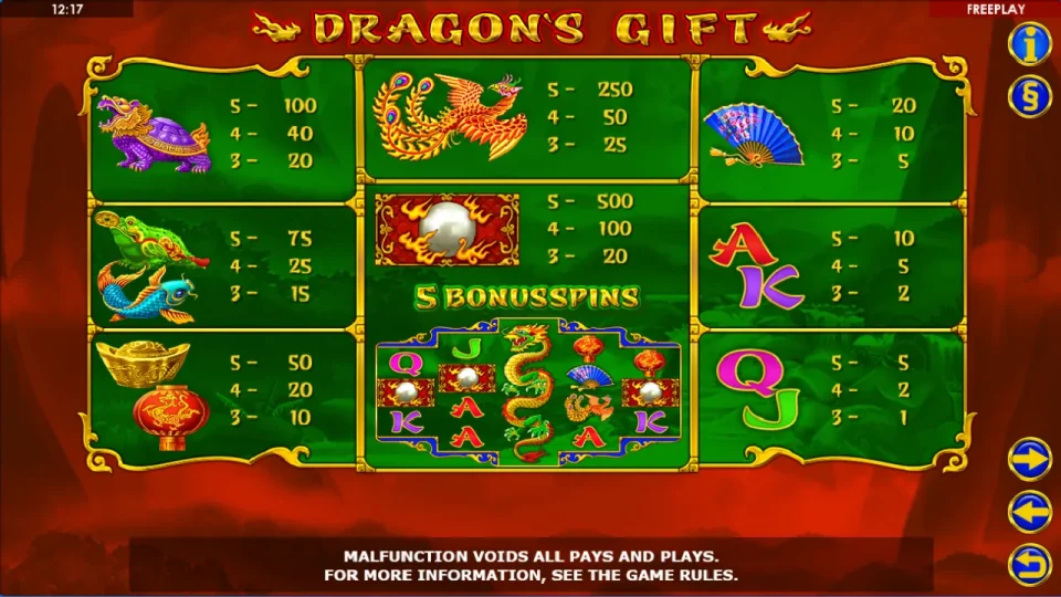 Dragon’s Gift — screenshot 4