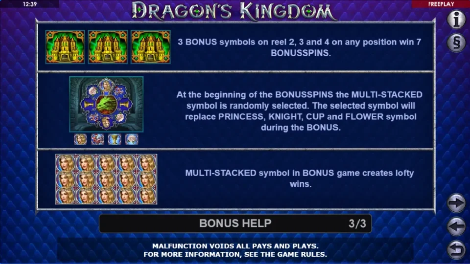 Dragon’s Kingdom — screenshot 1