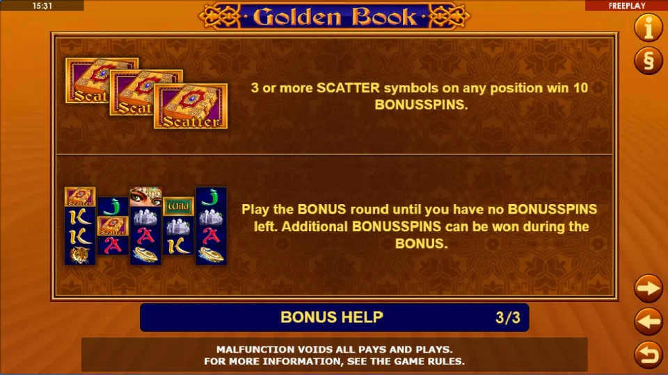 Golden Book — screenshot 4