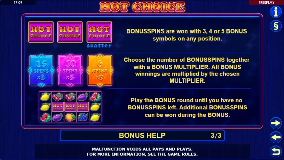 Hot Choice — screenshot 4