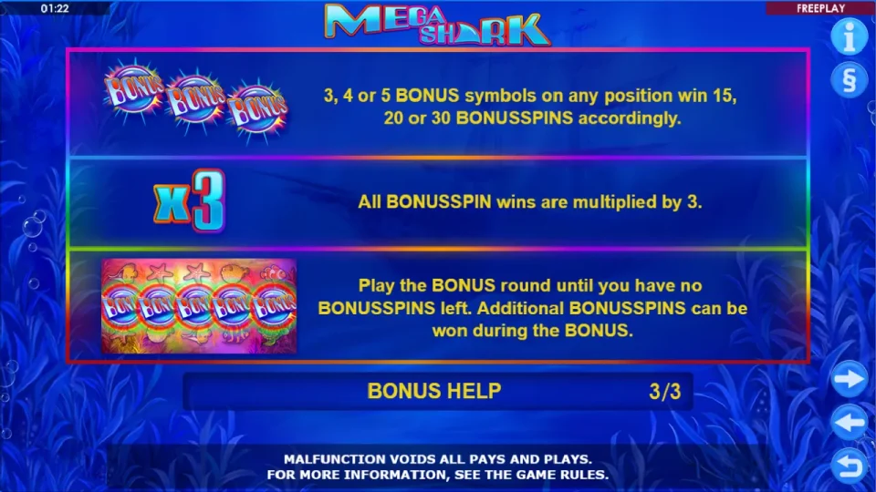 Mega Shark — screenshot 3