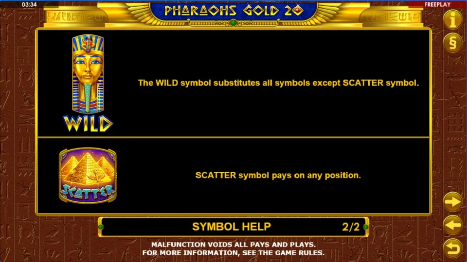 Pharaohs Gold 20 — screenshot 4
