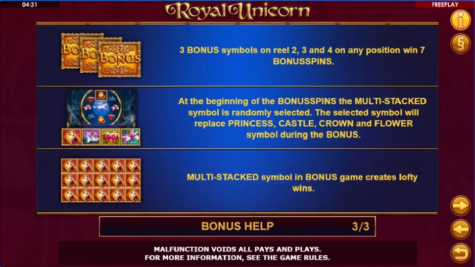 Royal Unicorn — screenshot 1