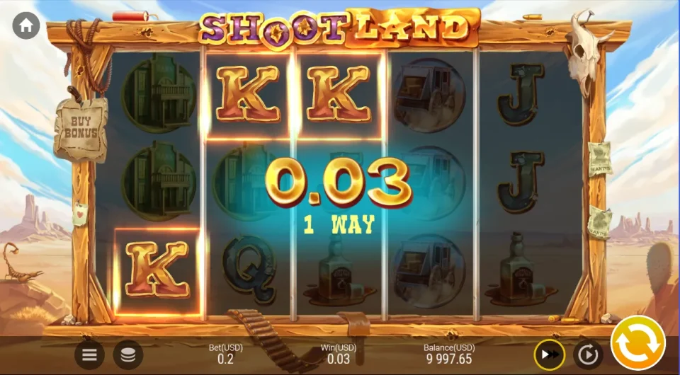 ShootLand — screenshot 2