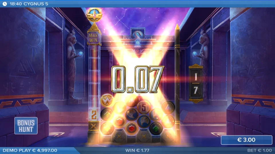 Cygnus 5 — screenshot 3