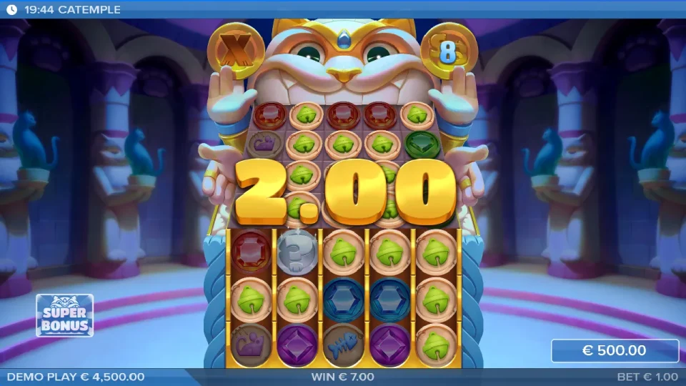 catemple — screenshot 3