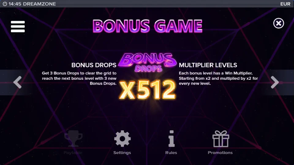 Dreamzone — screenshot 1