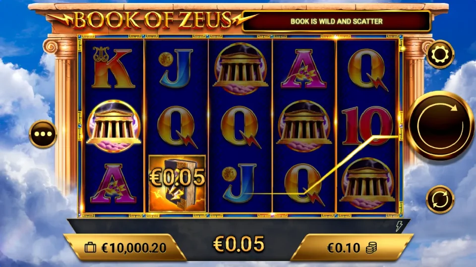 Book of Zeus — screenshot 3
