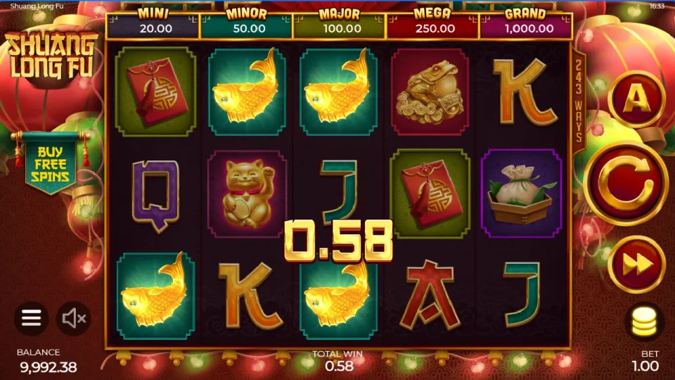 Shuang Long Fu — screenshot 6