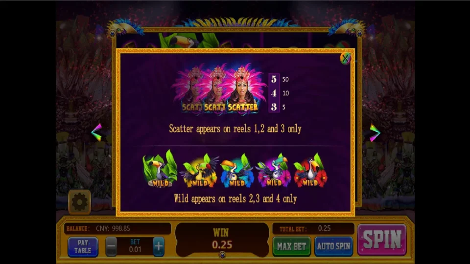 Carnival of Brazil — screenshot 5