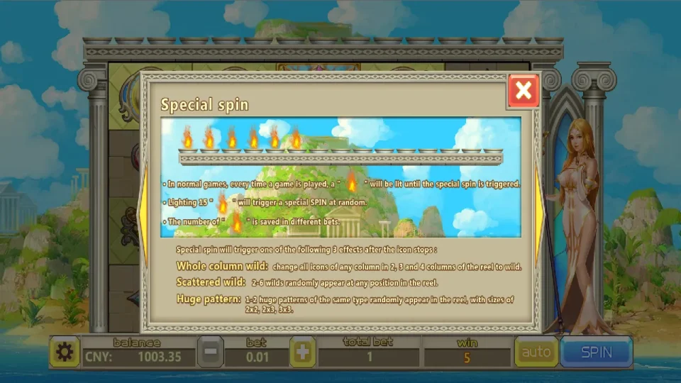 Hera — screenshot 5