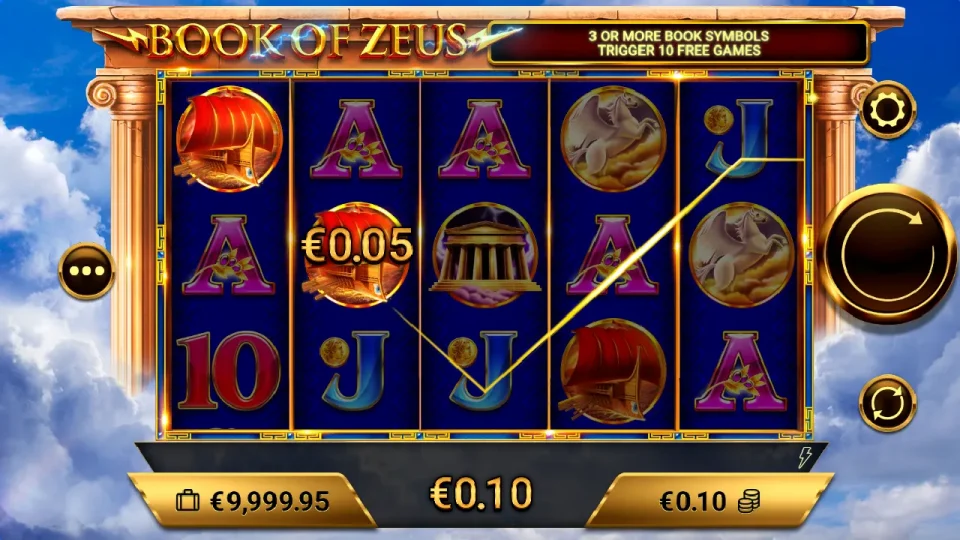 Book of Zeus — screenshot 4