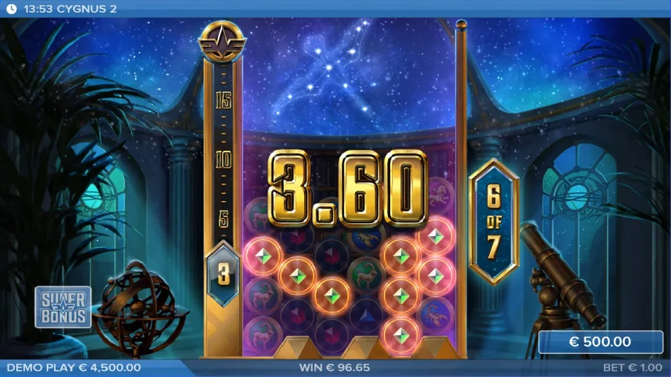Cygnus 2 — screenshot 1