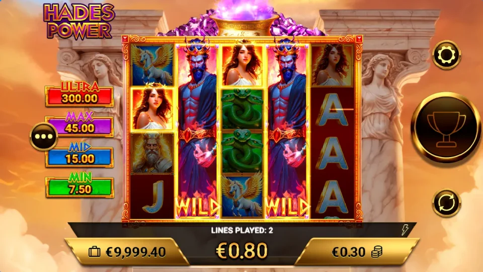 Hades Power — screenshot 5