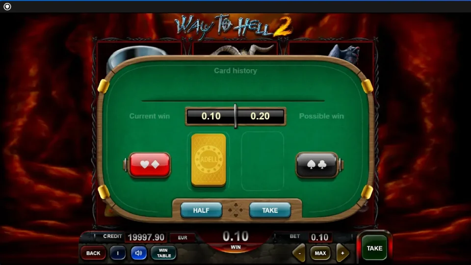 Way to Hell 2 — screenshot 2
