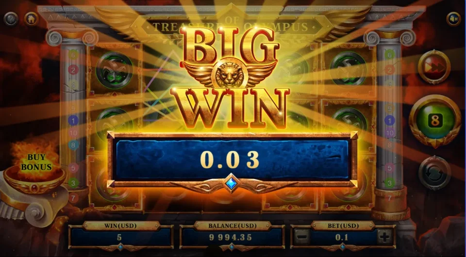 Treasure of Olympus — screenshot 5