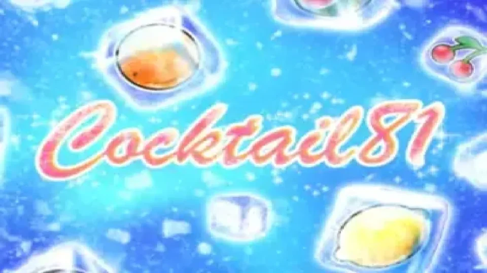Cocktail 81 — Slots by Adell Games